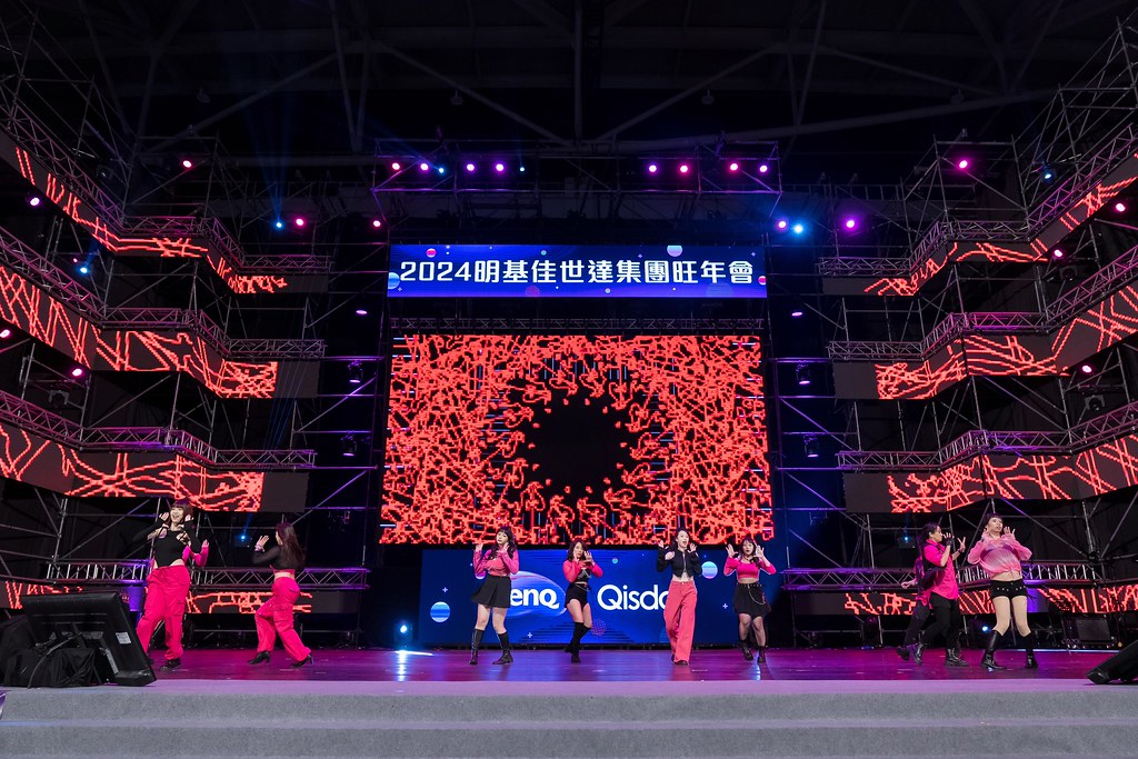 [活動攝影]2024明基佳世達集團旺年會-最專業的團隊完成每場完美活動攝影，拍的不只好更要快! #活動拍攝
