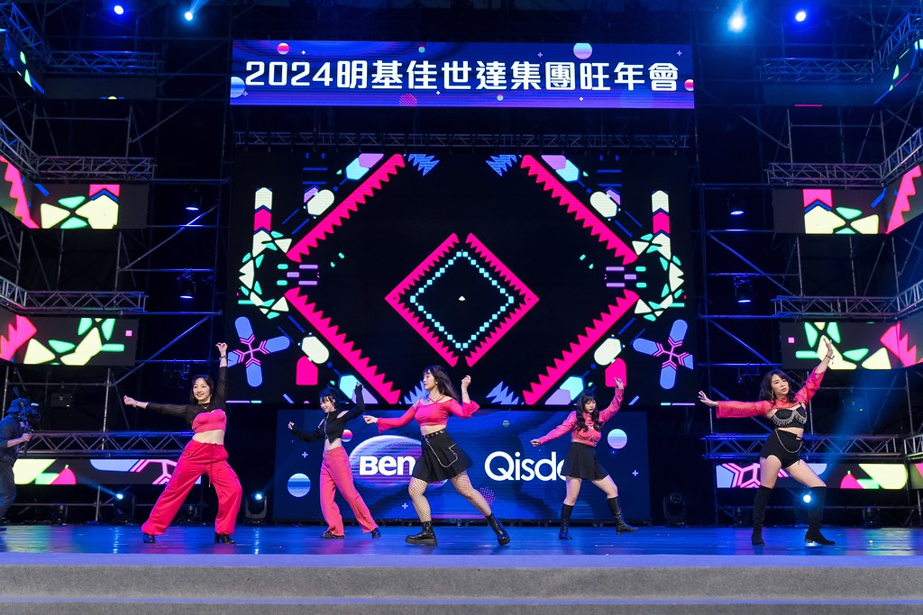 [活動攝影]2024明基佳世達集團旺年會-最專業的團隊完成每場完美活動攝影，拍的不只好更要快! #即時攝影