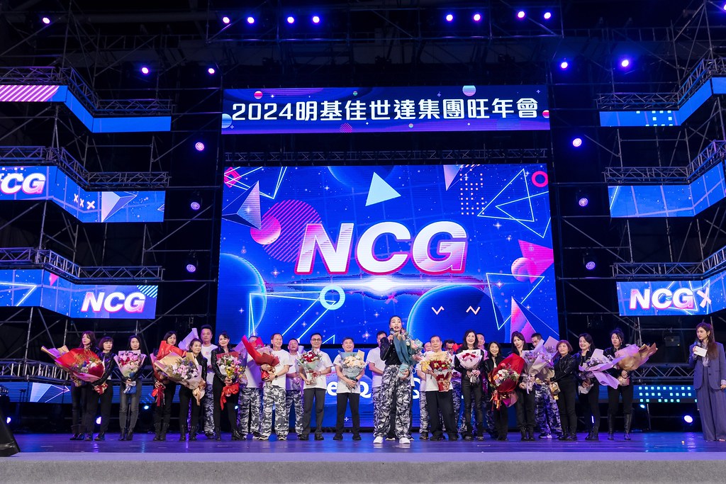 [活動攝影]2024明基佳世達集團旺年會-最專業的團隊完成每場完美活動攝影，拍的不只好更要快! #活動拍立得