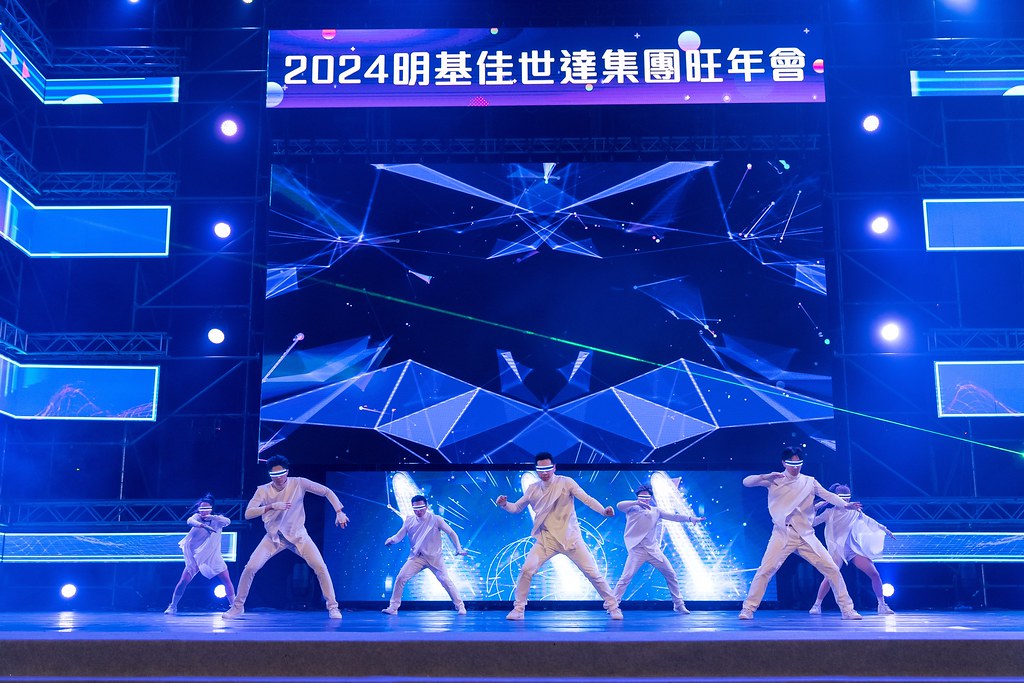 [活動攝影]2024明基佳世達集團旺年會-最專業的團隊完成每場完美活動攝影，拍的不只好更要快! #尾牙攝影