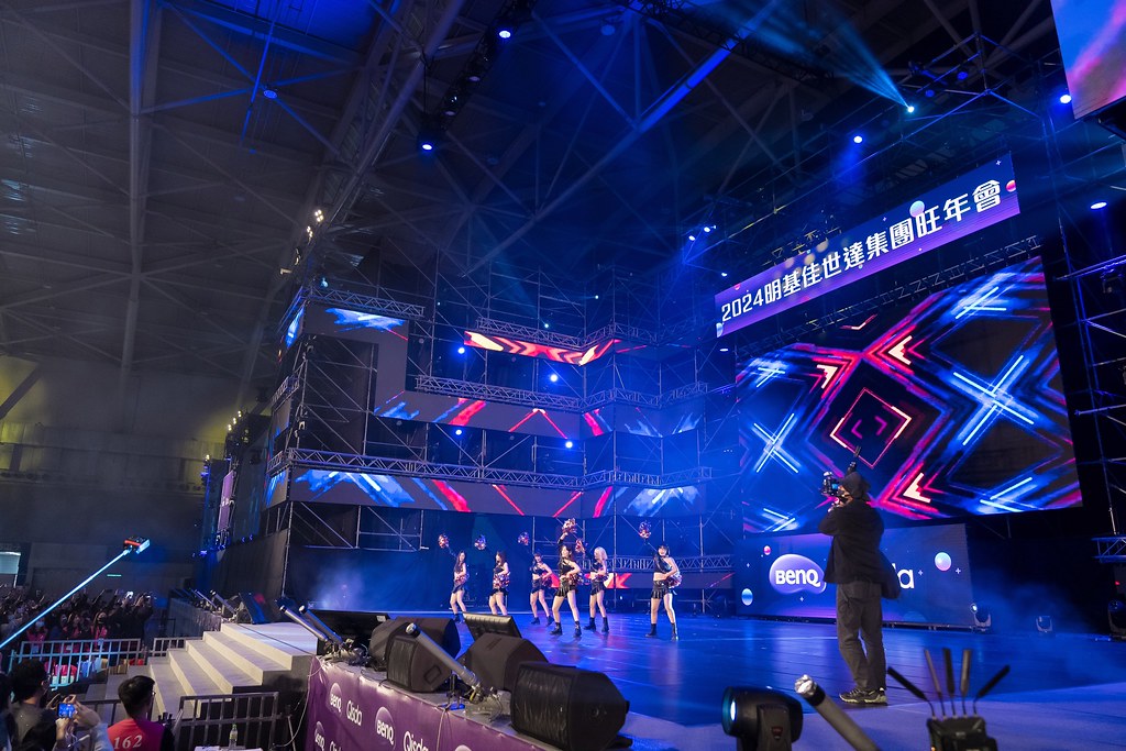 [活動攝影]2024明基佳世達集團旺年會-最專業的團隊完成每場完美活動攝影，拍的不只好更要快! #雲端攝影