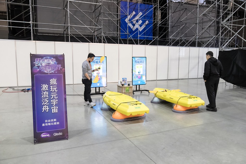 [活動攝影]2024明基佳世達集團旺年會-最專業的團隊完成每場完美活動攝影，拍的不只好更要快! #活動拍攝