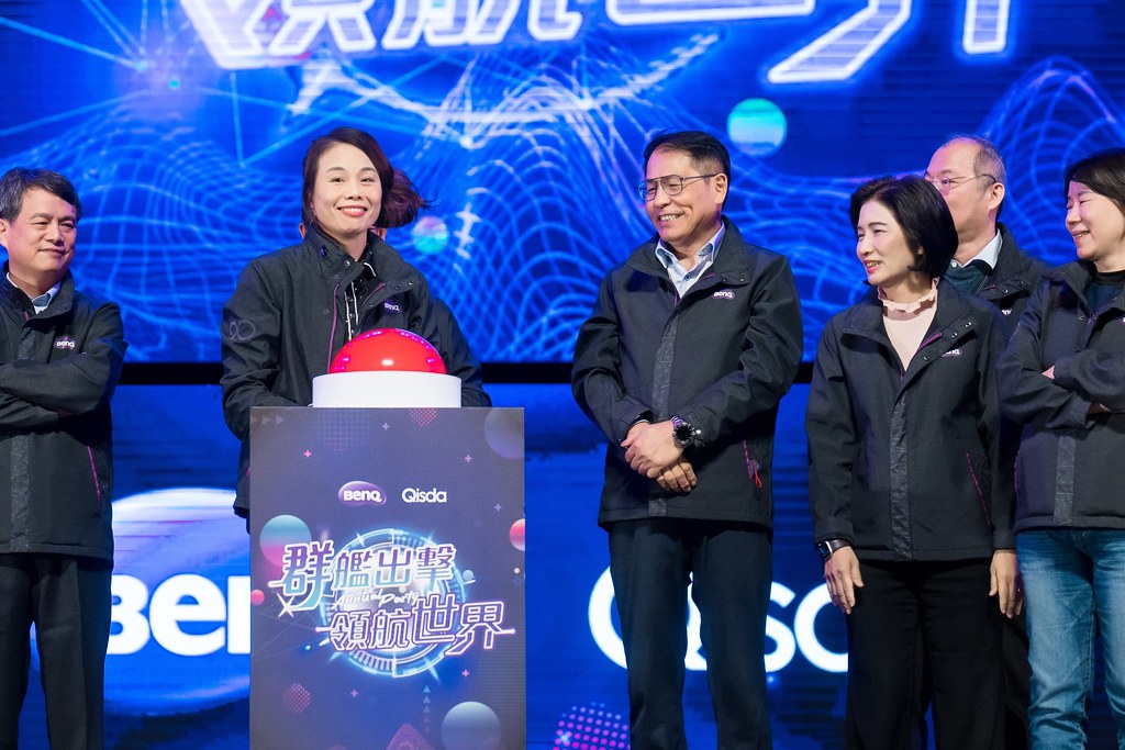 [活動攝影]2024明基佳世達集團旺年會-最專業的團隊完成每場完美活動攝影，拍的不只好更要快! #即拍即印