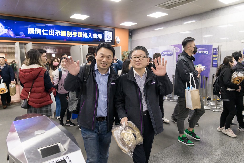 [活動攝影]2024明基佳世達集團旺年會-最專業的團隊完成每場完美活動攝影，拍的不只好更要快! #雲端攝影