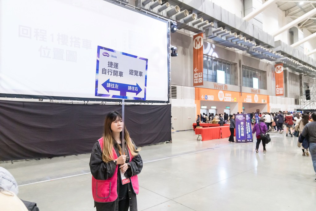 [活動攝影]2024明基佳世達集團旺年會-最專業的團隊完成每場完美活動攝影，拍的不只好更要快! #尾牙攝影