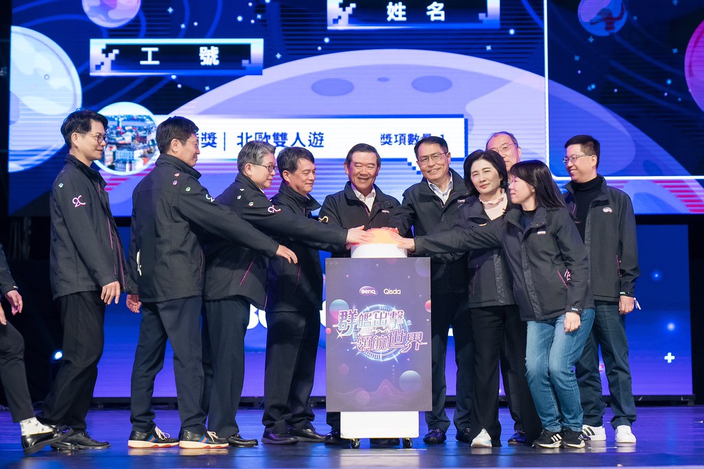 [活動攝影]2024明基佳世達集團旺年會-最專業的團隊完成每場完美活動攝影，拍的不只好更要快! #雲端攝影