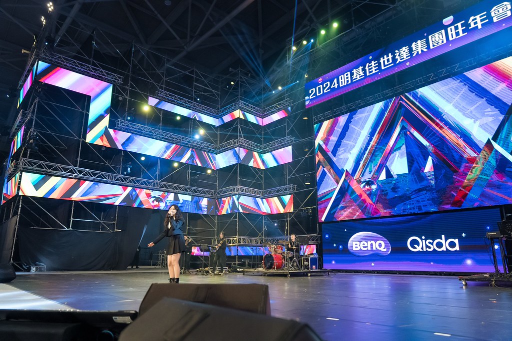 [活動攝影]2024明基佳世達集團旺年會-最專業的團隊完成每場完美活動攝影，拍的不只好更要快! #雲端攝影