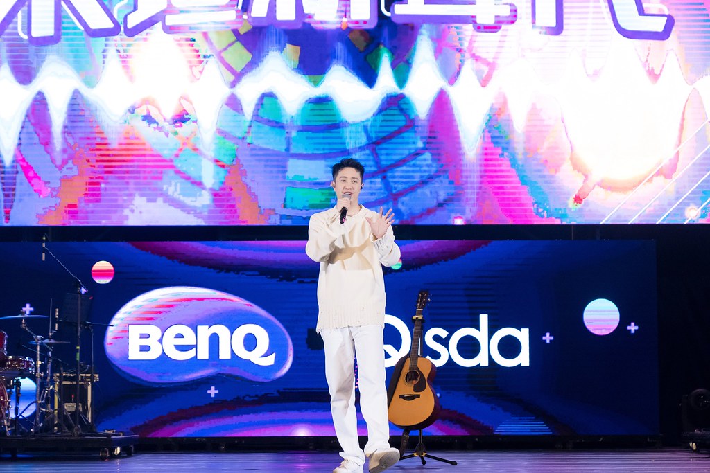 [活動攝影]2024明基佳世達集團旺年會-最專業的團隊完成每場完美活動攝影，拍的不只好更要快! #活動攝影