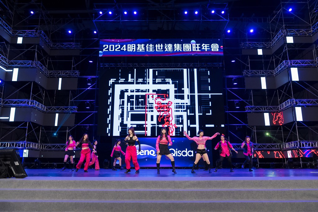 [活動攝影]2024明基佳世達集團旺年會-最專業的團隊完成每場完美活動攝影，拍的不只好更要快! #活動拍立得