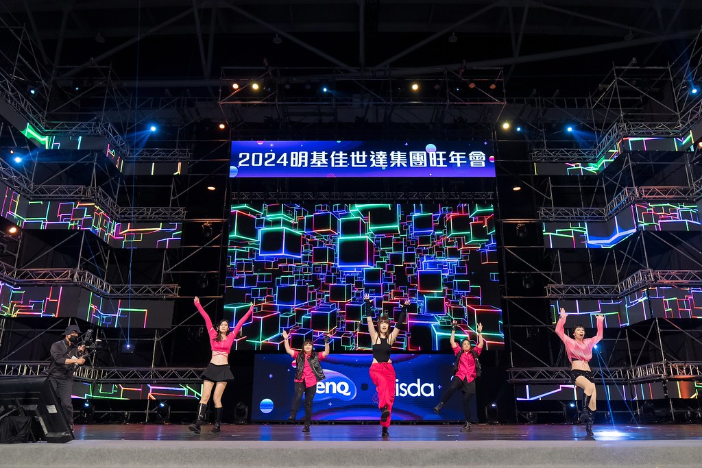 [活動攝影]2024明基佳世達集團旺年會-最專業的團隊完成每場完美活動攝影，拍的不只好更要快! #即拍即印