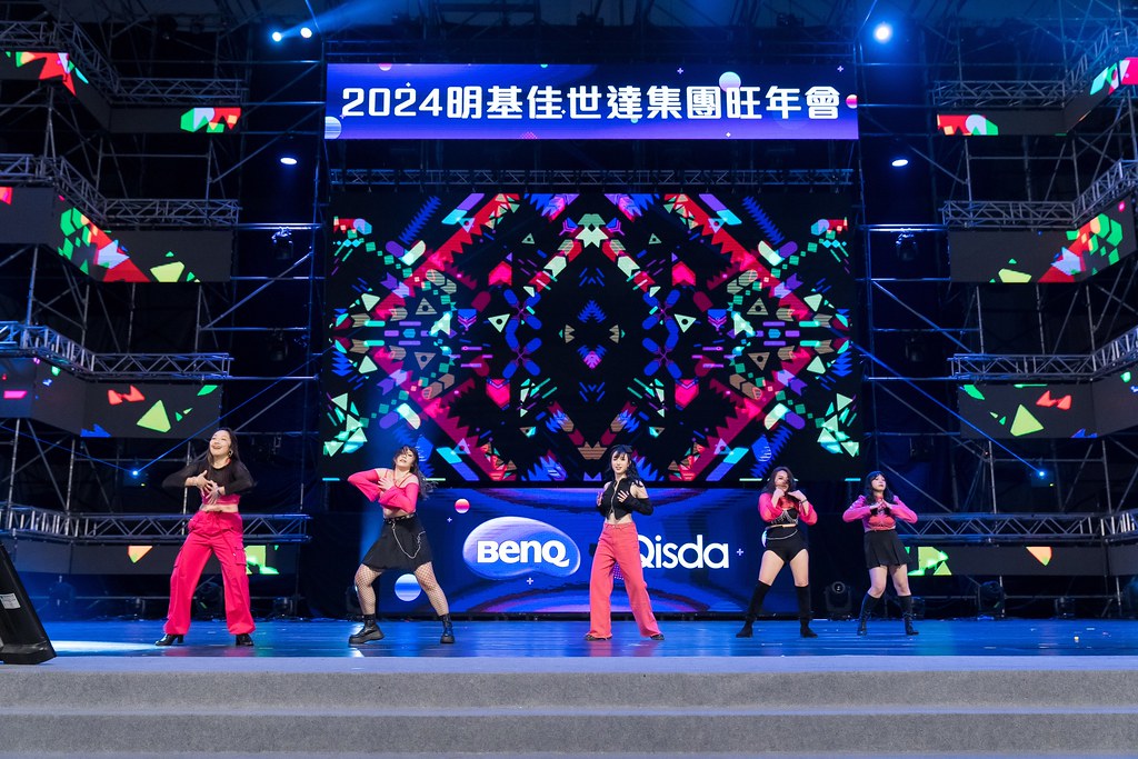 [活動攝影]2024明基佳世達集團旺年會-最專業的團隊完成每場完美活動攝影，拍的不只好更要快! #活動拍立得