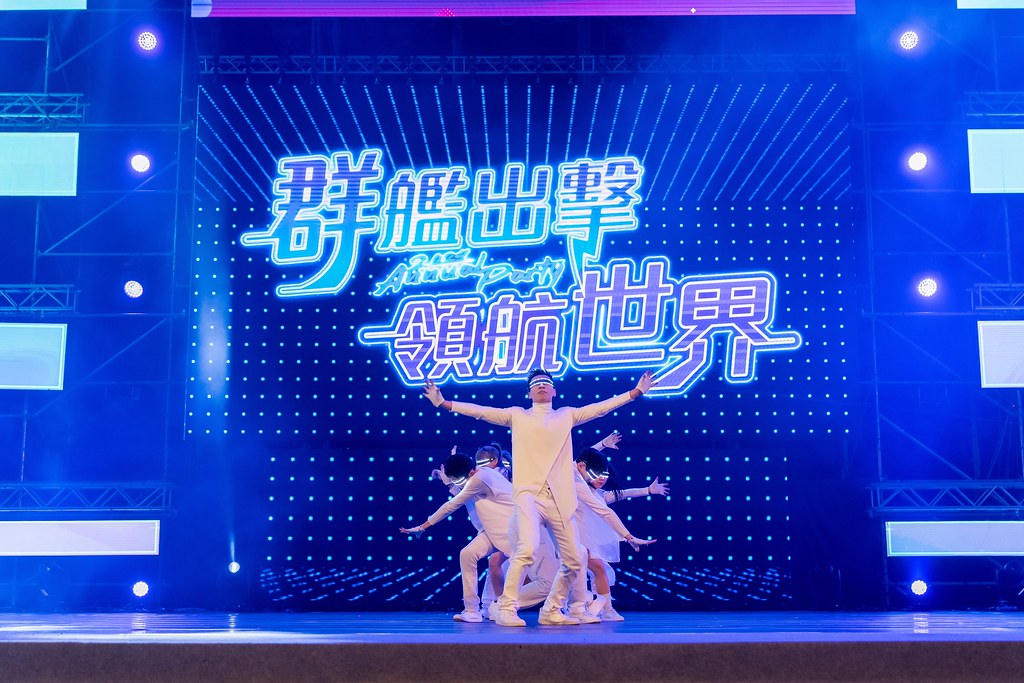 [活動攝影]2024明基佳世達集團旺年會-最專業的團隊完成每場完美活動攝影，拍的不只好更要快! #即時攝影