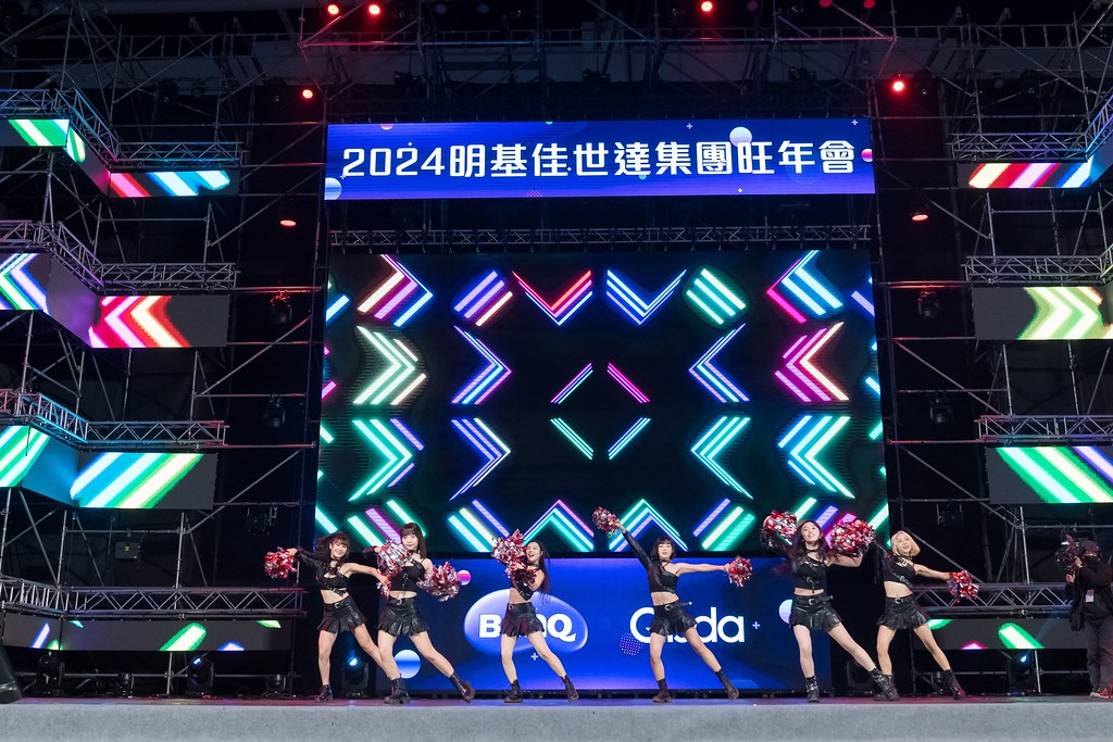 [活動攝影]2024明基佳世達集團旺年會-最專業的團隊完成每場完美活動攝影，拍的不只好更要快! #雲端攝影