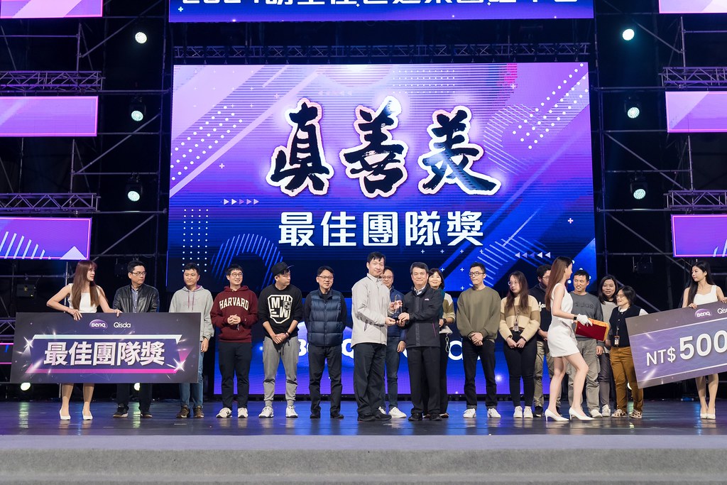 [活動攝影]2024明基佳世達集團旺年會-最專業的團隊完成每場完美活動攝影，拍的不只好更要快! #即時攝影