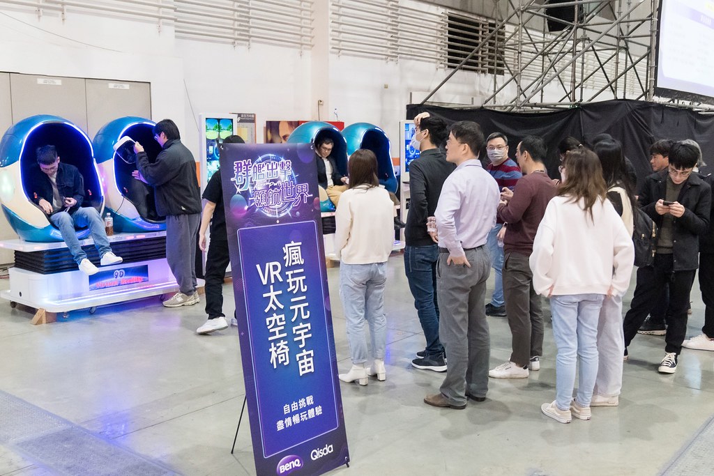 [活動攝影]2024明基佳世達集團旺年會-最專業的團隊完成每場完美活動攝影，拍的不只好更要快! #雲端攝影