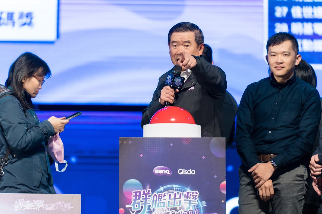 [活動攝影]2024明基佳世達集團旺年會-最專業的團隊完成每場完美活動攝影，拍的不只好更要快! #雲端攝影