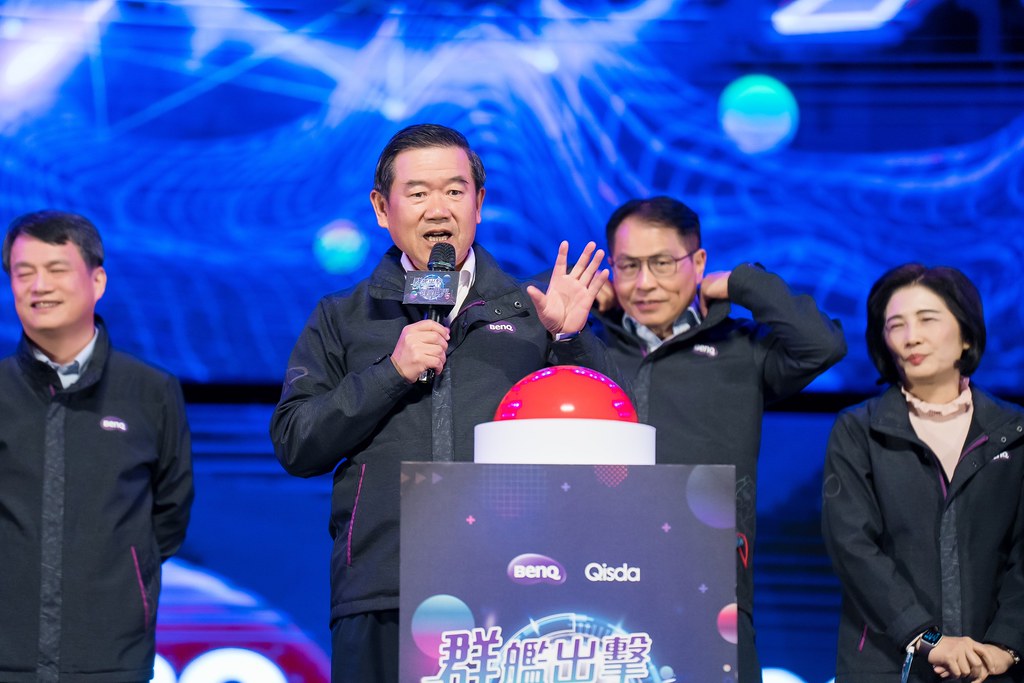 [活動攝影]2024明基佳世達集團旺年會-最專業的團隊完成每場完美活動攝影，拍的不只好更要快! #即拍即印