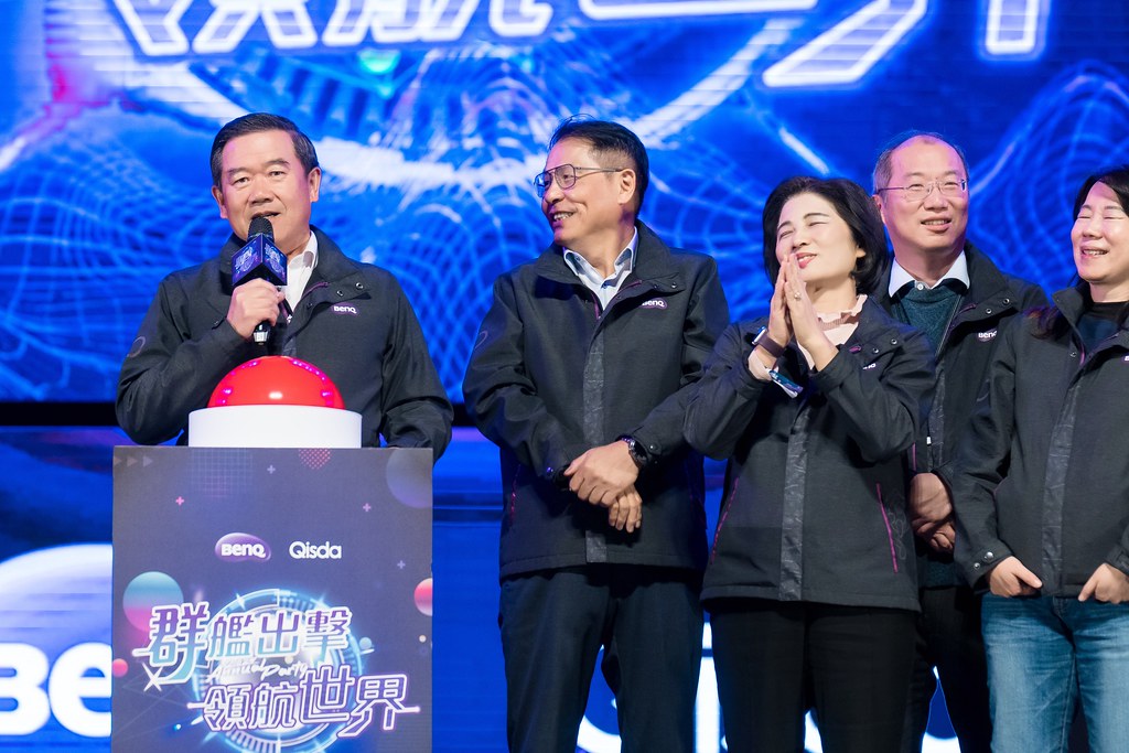 [活動攝影]2024明基佳世達集團旺年會-最專業的團隊完成每場完美活動攝影，拍的不只好更要快! #活動攝影