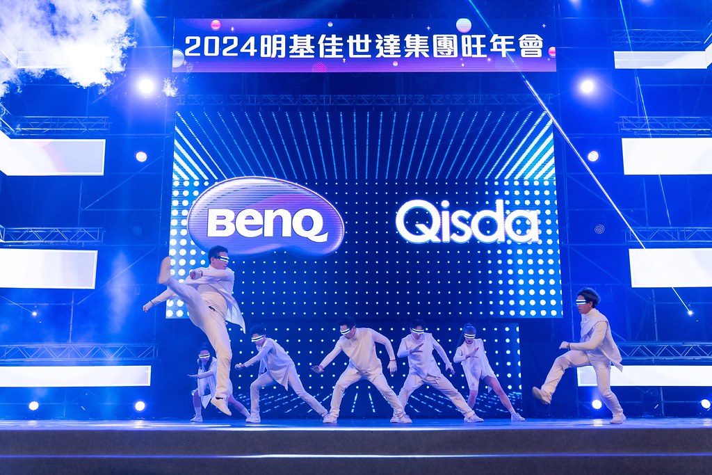[活動攝影]2024明基佳世達集團旺年會-最專業的團隊完成每場完美活動攝影，拍的不只好更要快! #活動拍攝