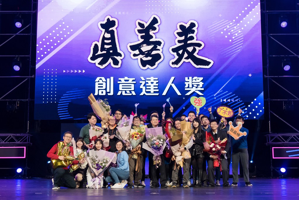 [活動攝影]2024明基佳世達集團旺年會-最專業的團隊完成每場完美活動攝影，拍的不只好更要快! #活動攝影