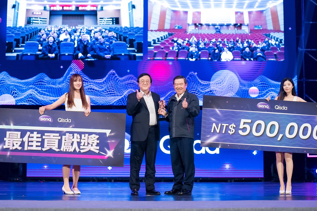 [活動攝影]2024明基佳世達集團旺年會-最專業的團隊完成每場完美活動攝影，拍的不只好更要快! #活動拍攝