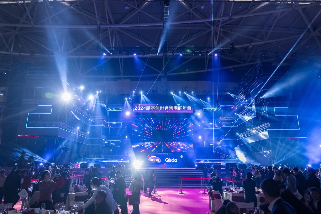 [活動攝影]2024明基佳世達集團旺年會-最專業的團隊完成每場完美活動攝影，拍的不只好更要快! #尾牙攝影