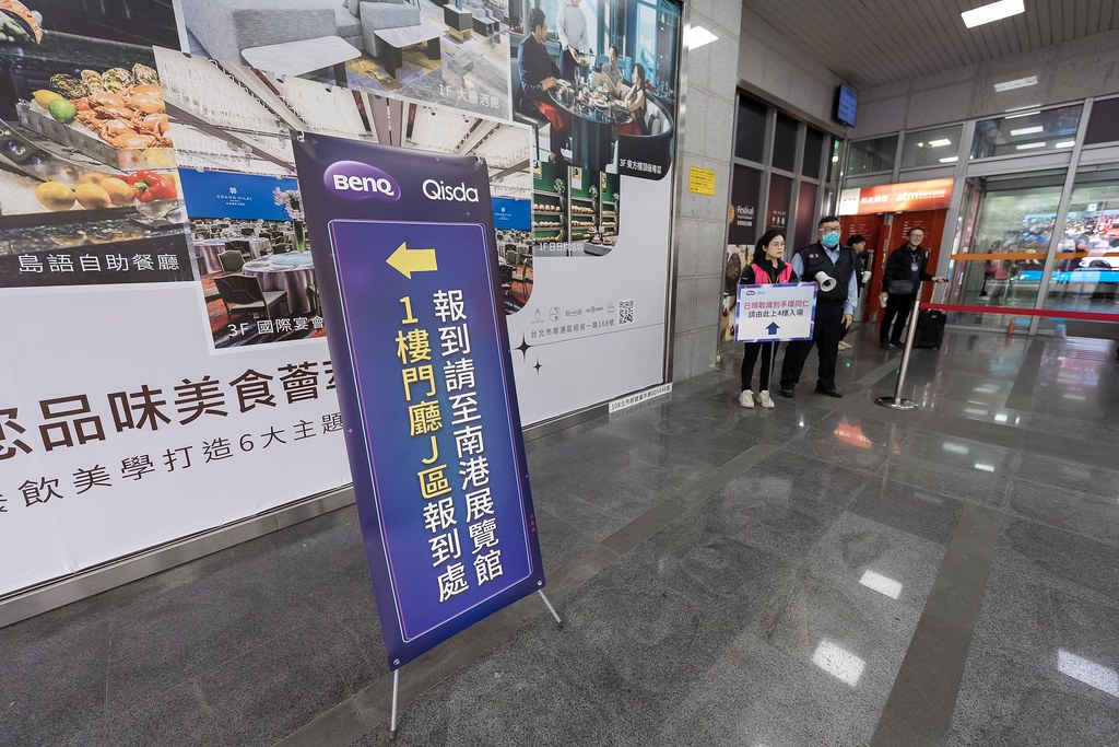 [活動攝影]2024明基佳世達集團旺年會-最專業的團隊完成每場完美活動攝影，拍的不只好更要快! #活動拍立得