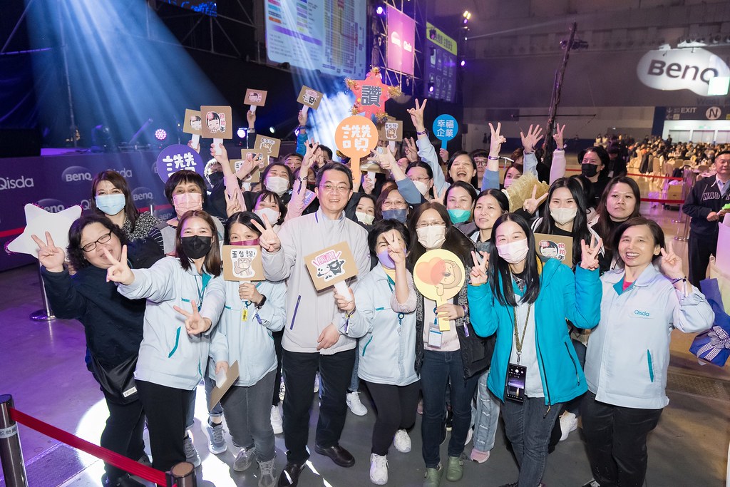 [活動攝影]2024明基佳世達集團旺年會-最專業的團隊完成每場完美活動攝影，拍的不只好更要快! #活動拍攝