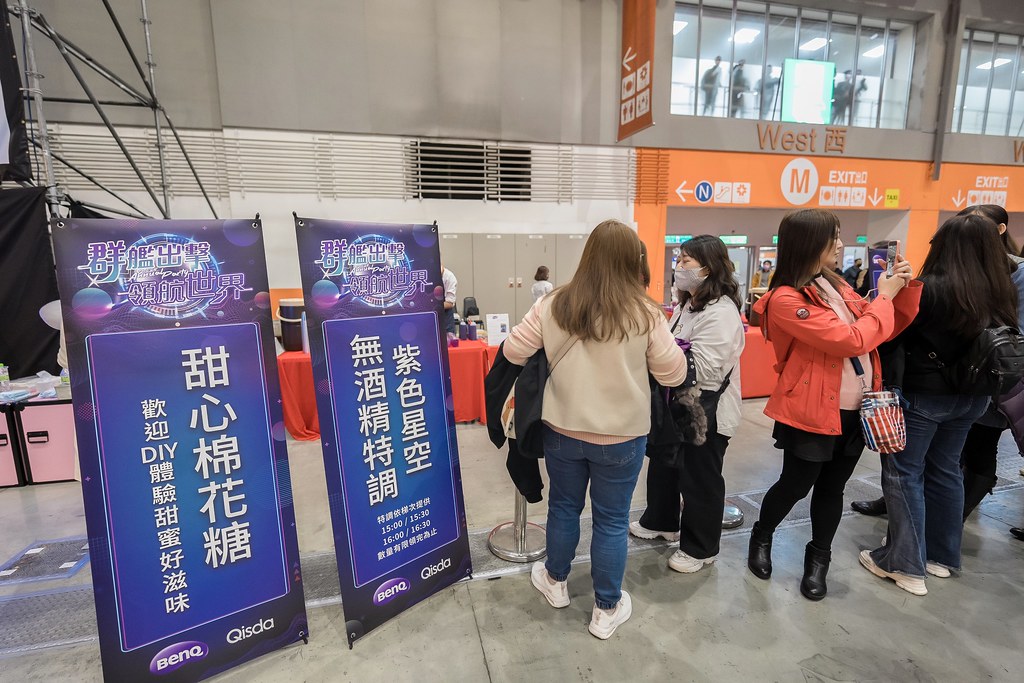 [活動攝影]2024明基佳世達集團旺年會-最專業的團隊完成每場完美活動攝影，拍的不只好更要快! #活動拍立得