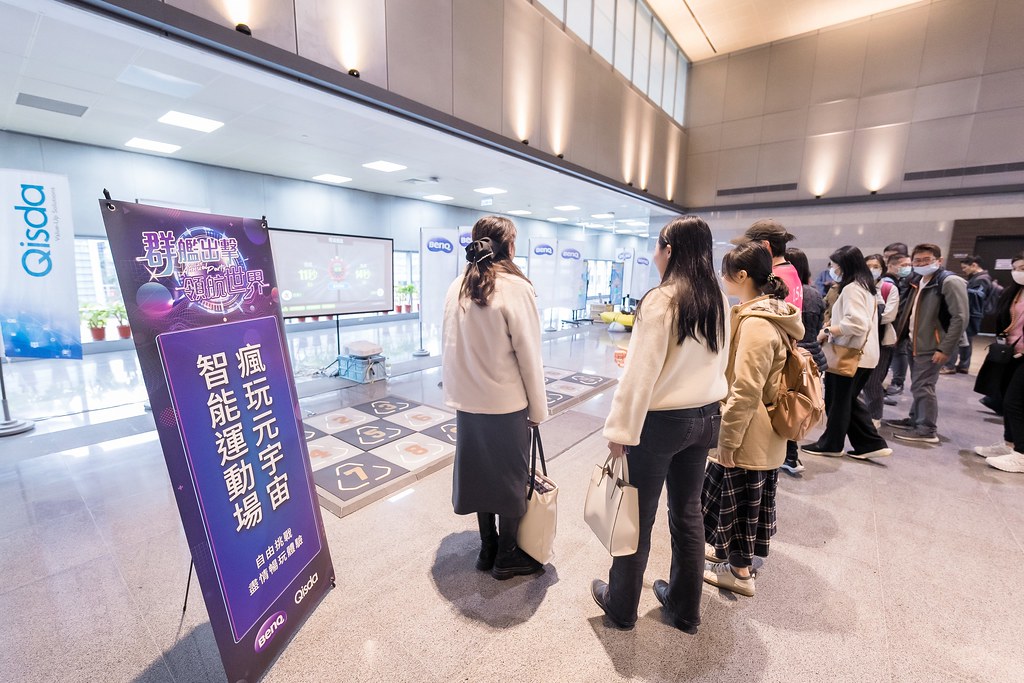 [活動攝影]2024明基佳世達集團旺年會-最專業的團隊完成每場完美活動攝影，拍的不只好更要快! #雲端攝影