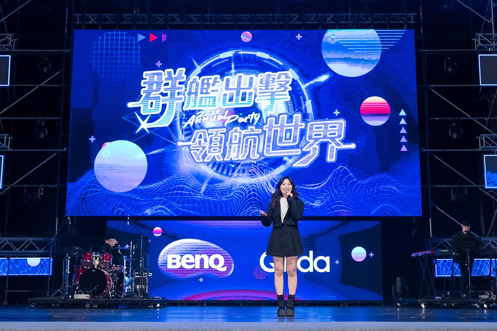 [活動攝影]2024明基佳世達集團旺年會-最專業的團隊完成每場完美活動攝影，拍的不只好更要快! #即拍即印