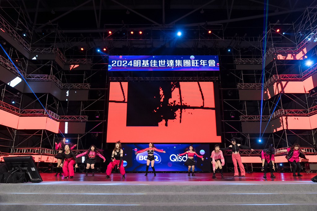 [活動攝影]2024明基佳世達集團旺年會-最專業的團隊完成每場完美活動攝影，拍的不只好更要快! #活動拍立得