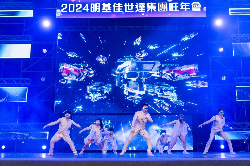 [活動攝影]2024明基佳世達集團旺年會-最專業的團隊完成每場完美活動攝影，拍的不只好更要快! #活動攝影