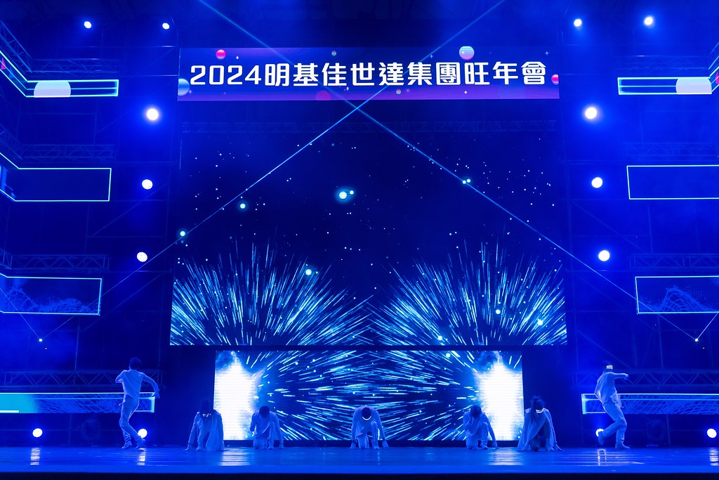 [活動攝影]2024明基佳世達集團旺年會-最專業的團隊完成每場完美活動攝影，拍的不只好更要快! #活動拍立得