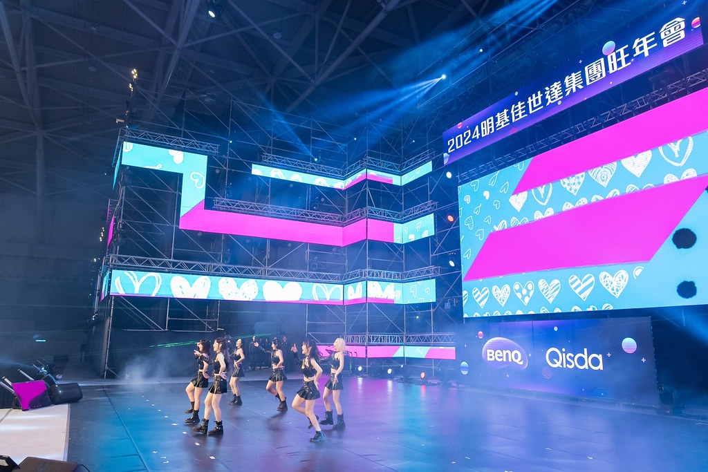 [活動攝影]2024明基佳世達集團旺年會-最專業的團隊完成每場完美活動攝影，拍的不只好更要快! #即時攝影