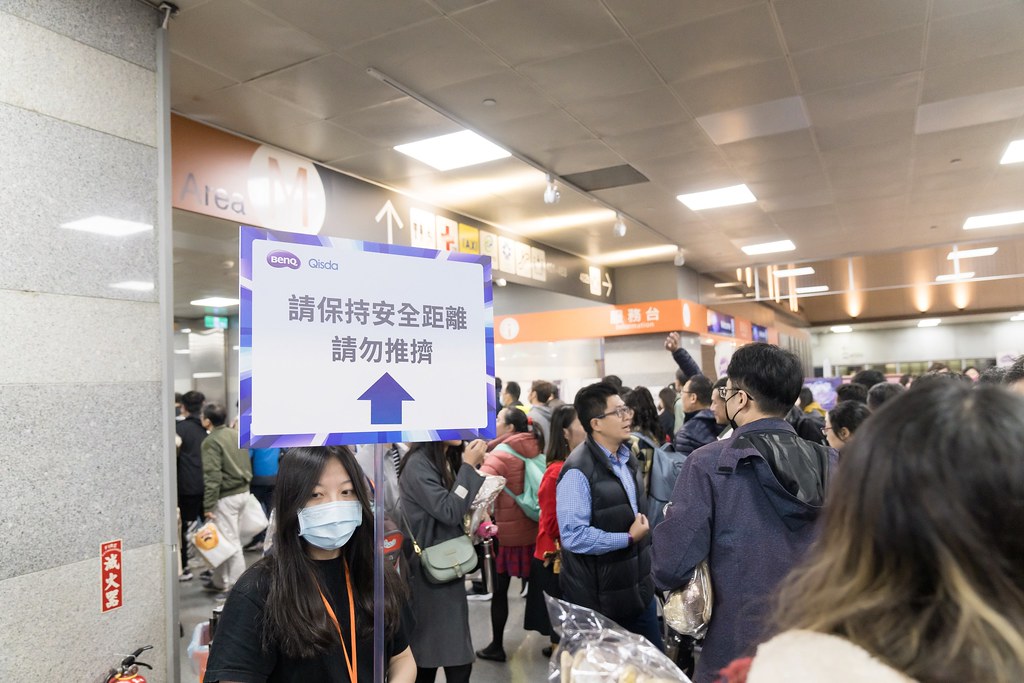 [活動攝影]2024明基佳世達集團旺年會-最專業的團隊完成每場完美活動攝影，拍的不只好更要快! #活動拍攝