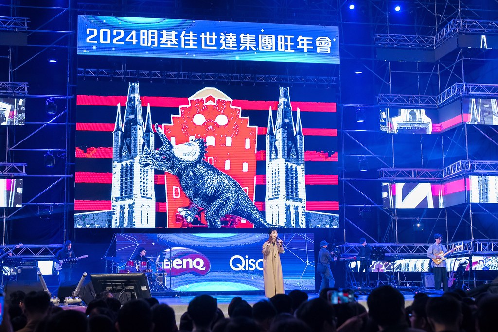 [活動攝影]2024明基佳世達集團旺年會-最專業的團隊完成每場完美活動攝影，拍的不只好更要快! #即時攝影