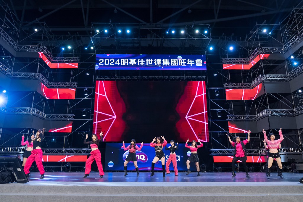 [活動攝影]2024明基佳世達集團旺年會-最專業的團隊完成每場完美活動攝影，拍的不只好更要快! #即時攝影