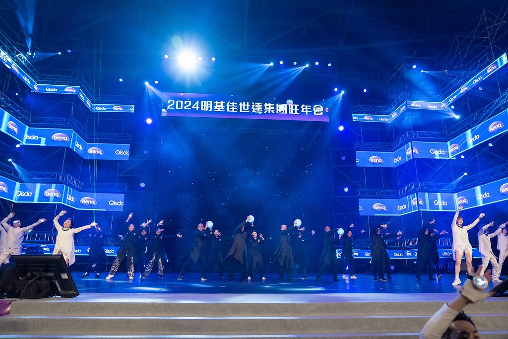 [活動攝影]2024明基佳世達集團旺年會-最專業的團隊完成每場完美活動攝影，拍的不只好更要快! #活動攝影