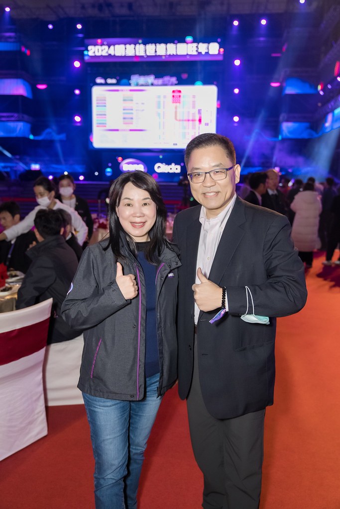 [活動攝影]2024明基佳世達集團旺年會-最專業的團隊完成每場完美活動攝影，拍的不只好更要快! #活動拍攝