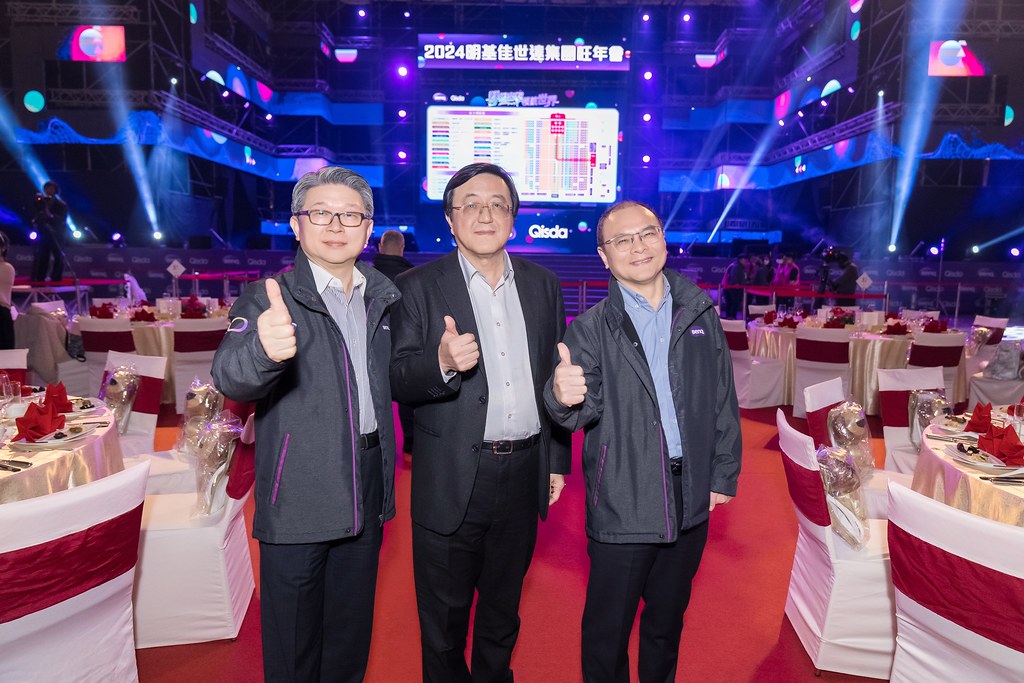 [活動攝影]2024明基佳世達集團旺年會-最專業的團隊完成每場完美活動攝影，拍的不只好更要快! #活動攝影