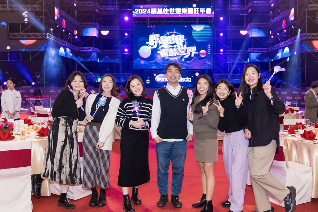 [活動攝影]2024明基佳世達集團旺年會-最專業的團隊完成每場完美活動攝影，拍的不只好更要快! #即拍即印