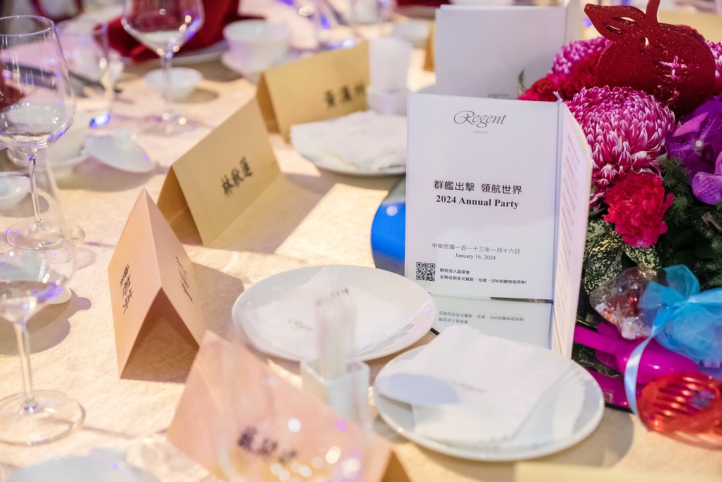 [活動攝影]2024明基佳世達集團旺年會-最專業的團隊完成每場完美活動攝影，拍的不只好更要快! #活動攝影