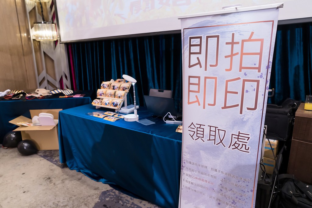 [即拍即印、活動攝影]2023創新創業總會尾牙-最專業的團隊完成每場完美活動攝影，拍的不只好更要快! #活動拍攝