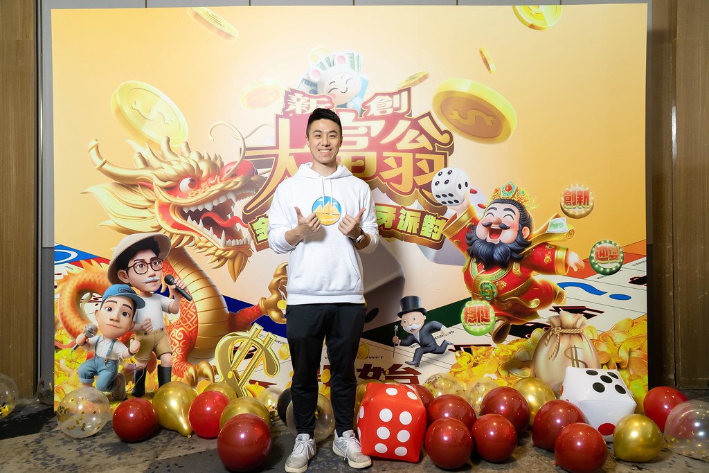 [即拍即印、活動攝影]2023創新創業總會尾牙-最專業的團隊完成每場完美活動攝影，拍的不只好更要快! #活動拍攝