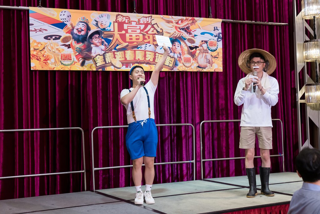 [即拍即印、活動攝影]2023創新創業總會尾牙-最專業的團隊完成每場完美活動攝影，拍的不只好更要快! #尾牙攝影