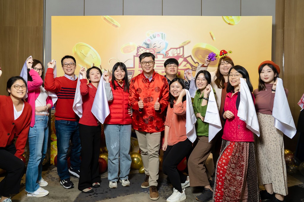 [即拍即印、活動攝影]2023創新創業總會尾牙-最專業的團隊完成每場完美活動攝影，拍的不只好更要快! #活動攝影