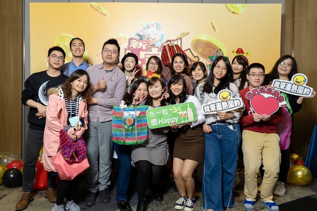 [即拍即印、活動攝影]2023創新創業總會尾牙-最專業的團隊完成每場完美活動攝影，拍的不只好更要快! #活動拍攝