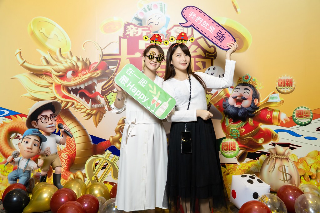 [即拍即印、活動攝影]2023創新創業總會尾牙-最專業的團隊完成每場完美活動攝影，拍的不只好更要快! #雲端攝影