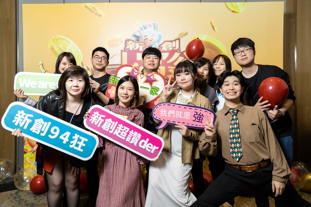 [即拍即印、活動攝影]2023創新創業總會尾牙-最專業的團隊完成每場完美活動攝影，拍的不只好更要快! #活動拍攝